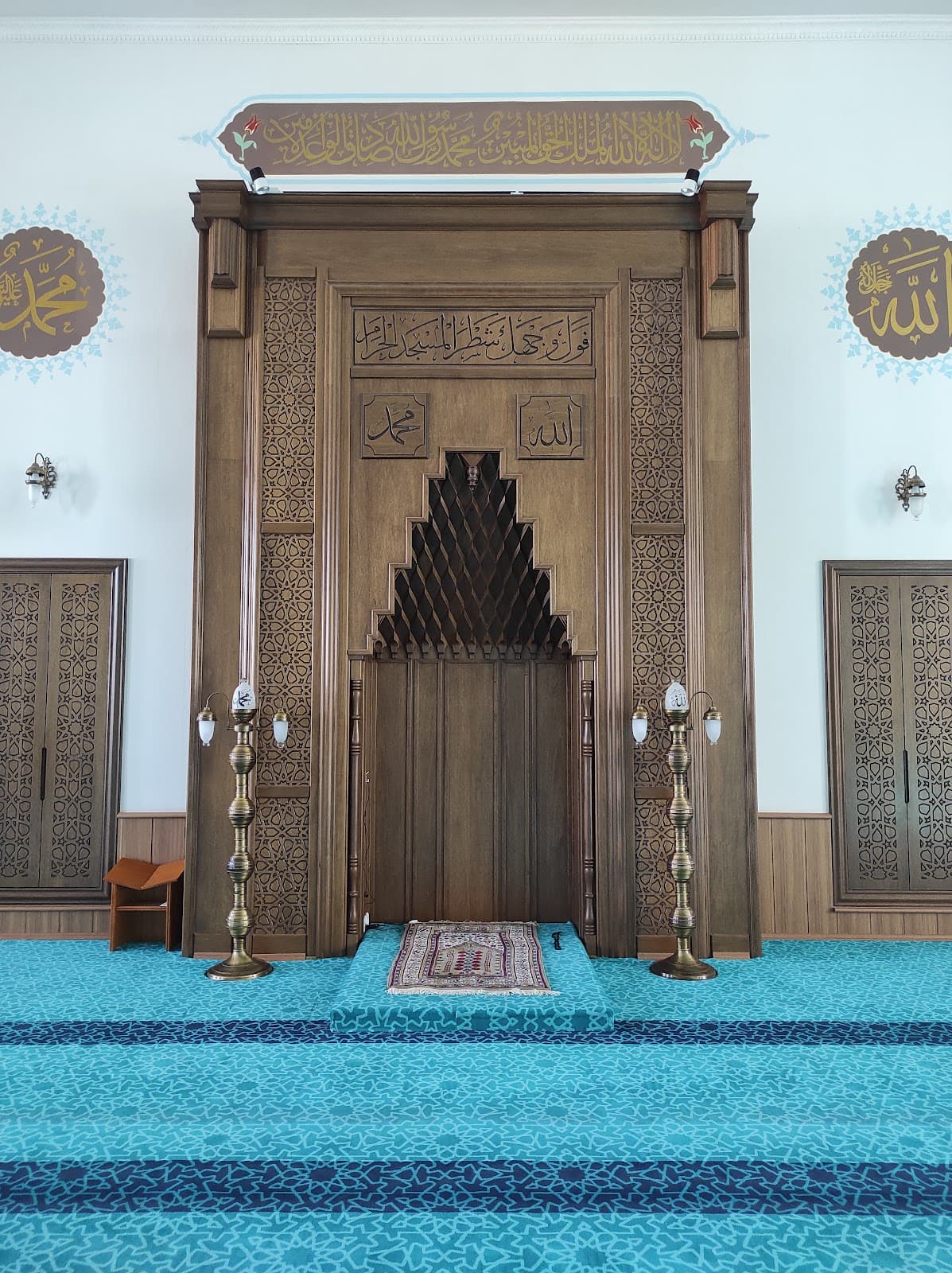 Ahi Elvan Mosque - Image 1