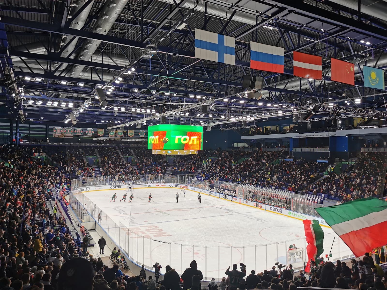 TatNeft Arena - Image 1