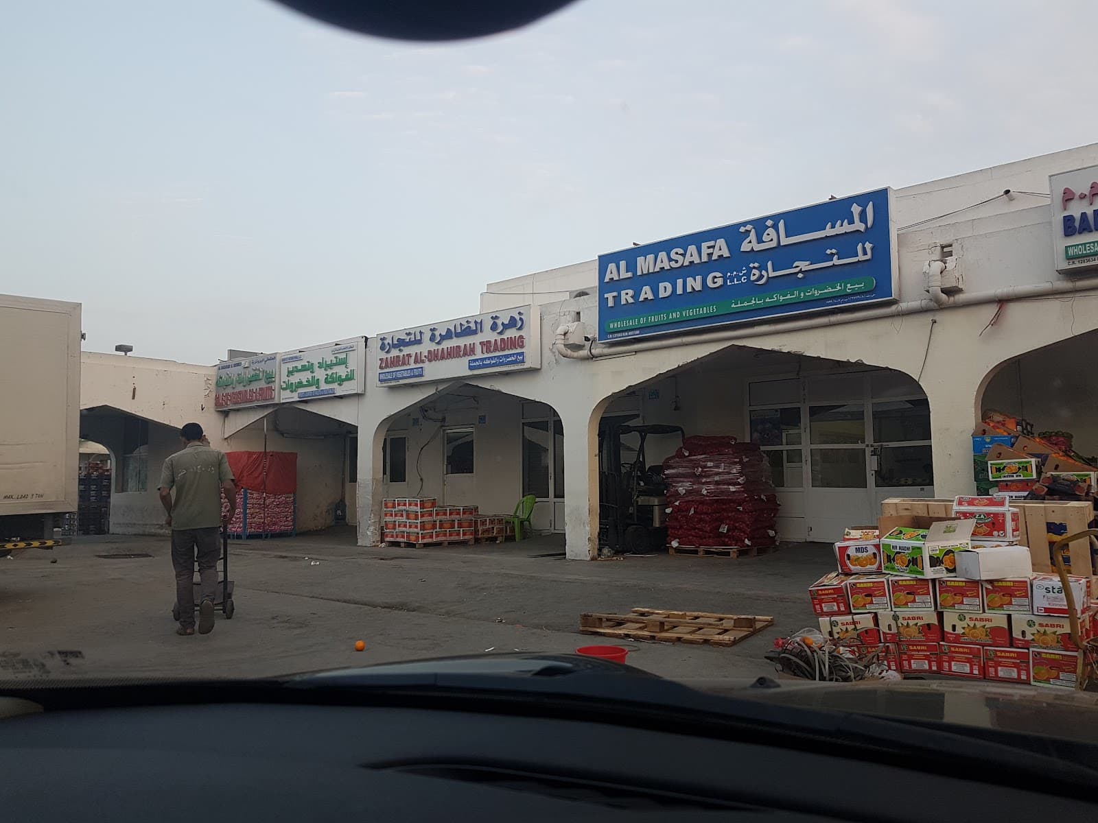 Mawaleh Central Market - Image 1