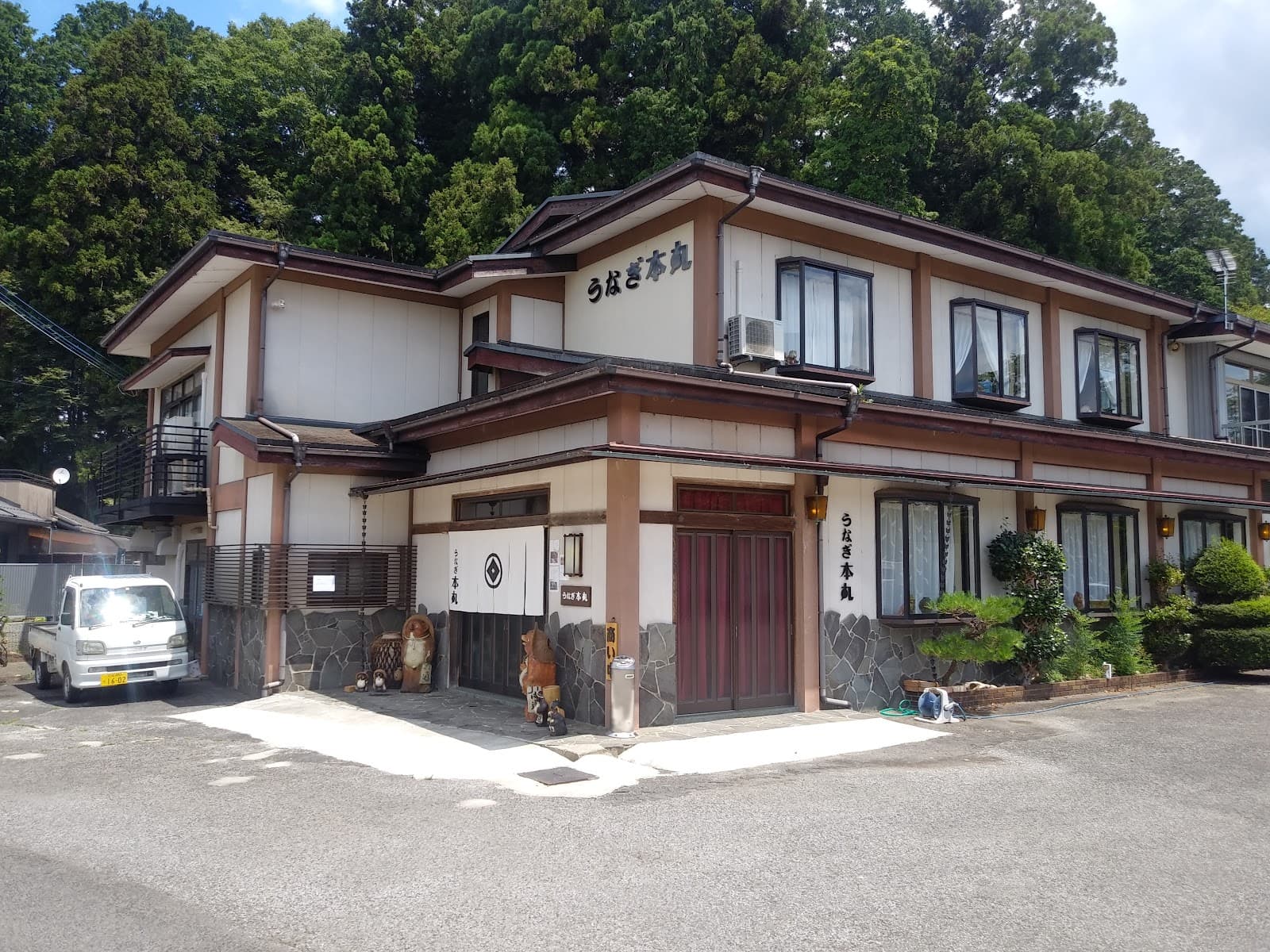 Mogusa district - Image 1