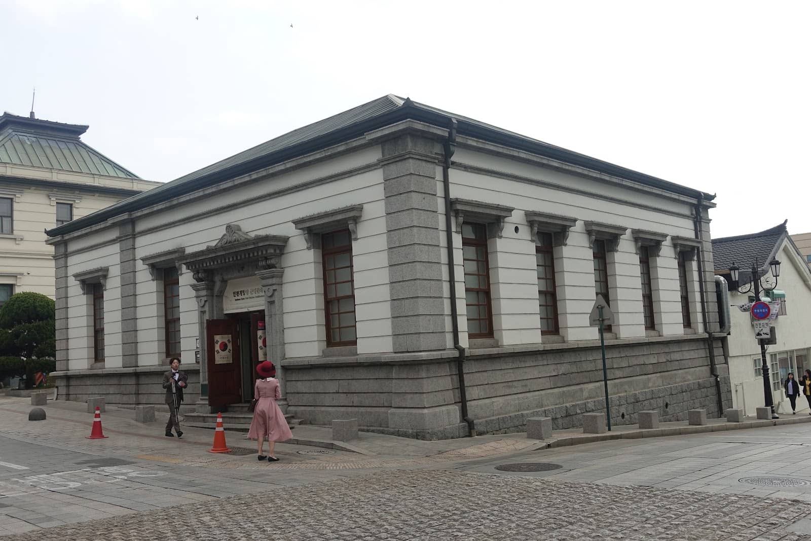 Historical Building Architecture