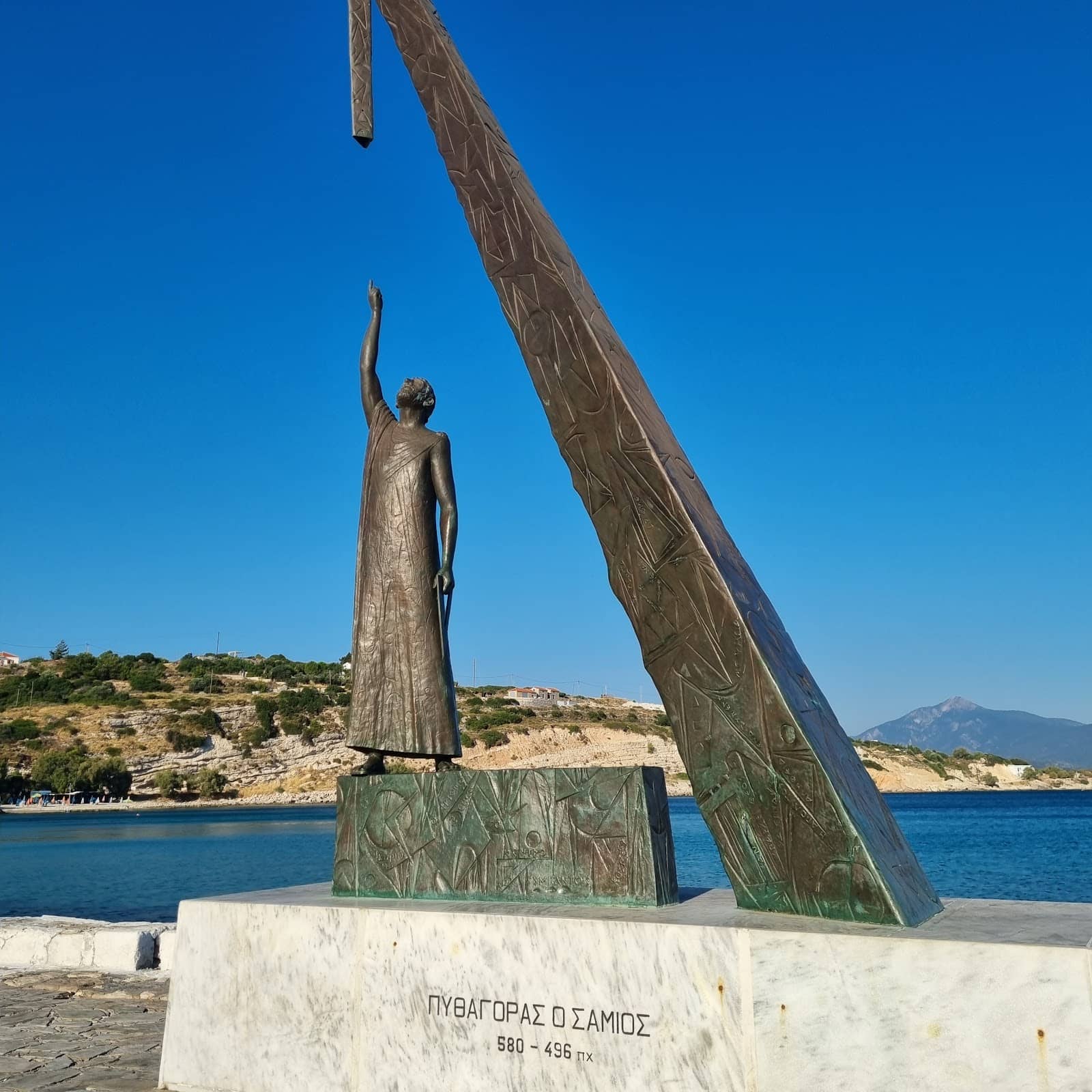 Historic Pythagorion Port