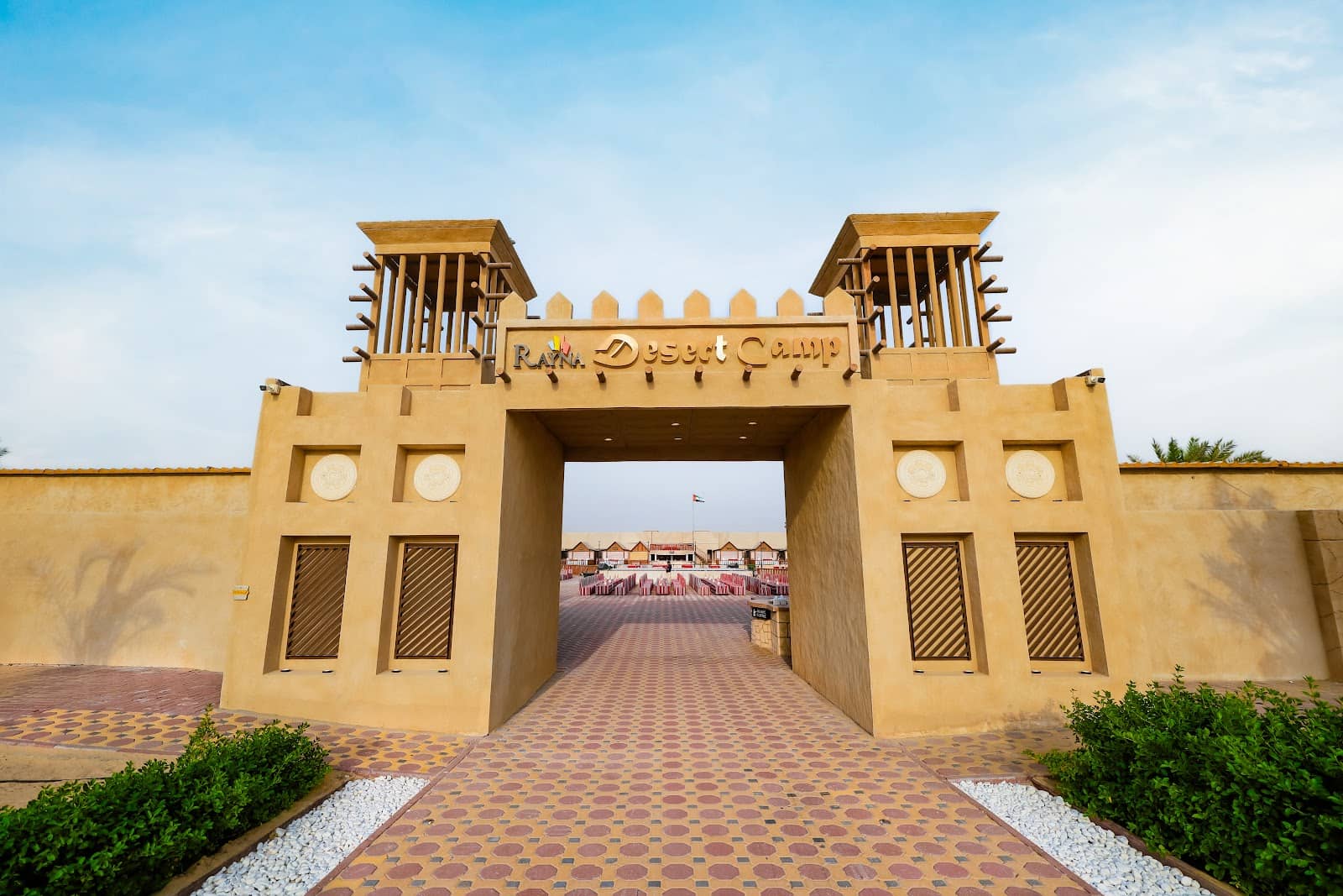 Desert Camp Experience