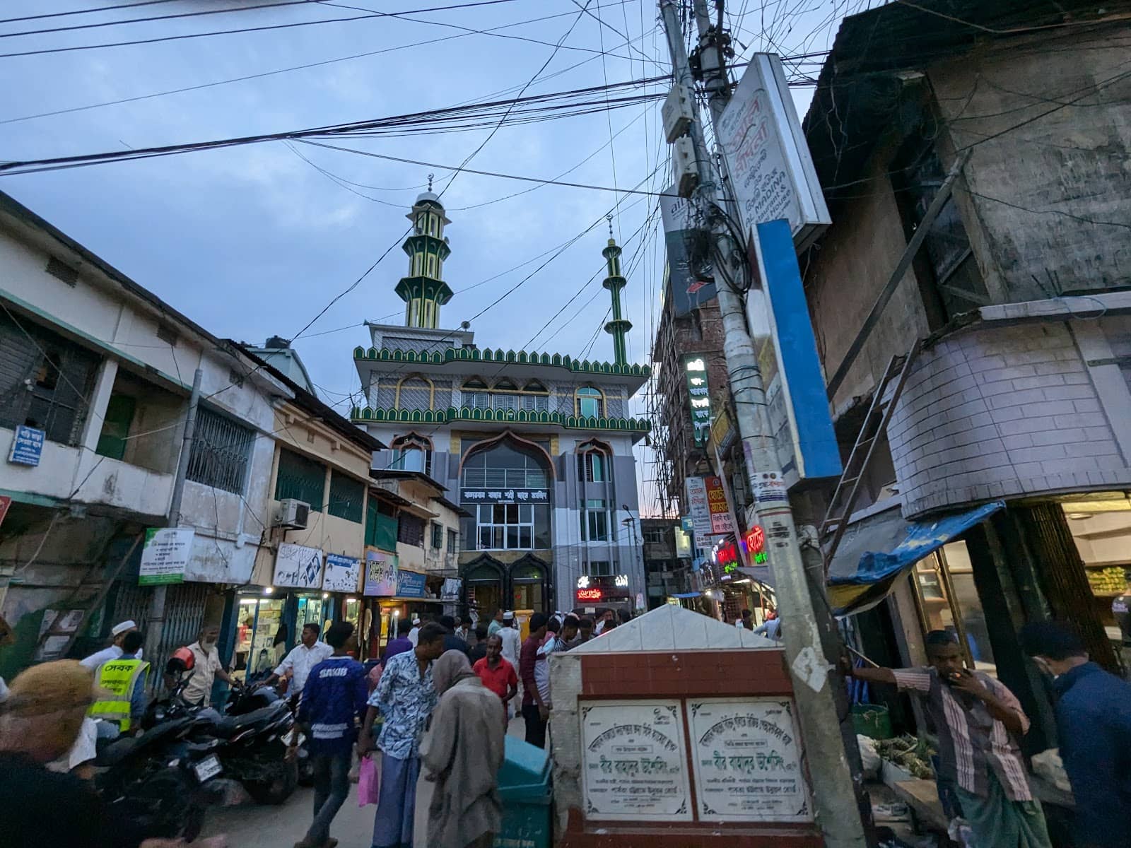 Vertical photo
