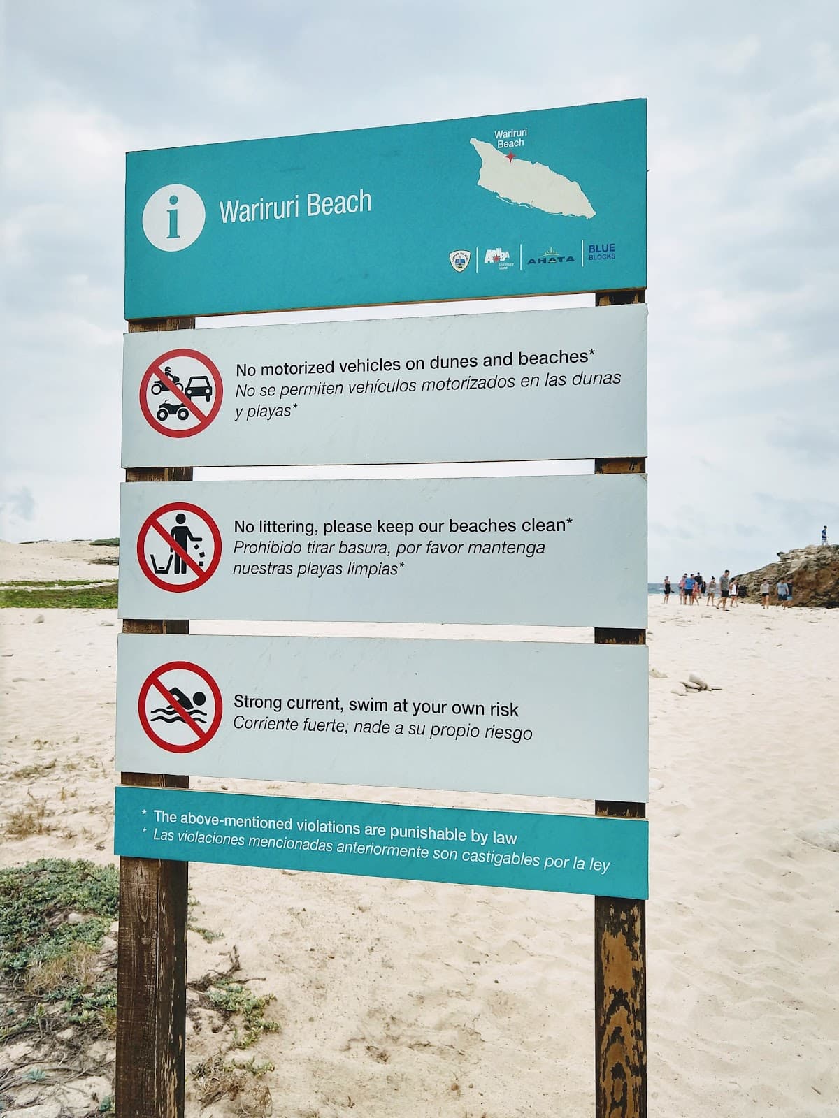 Wariruri Natural Bridge - Image 1