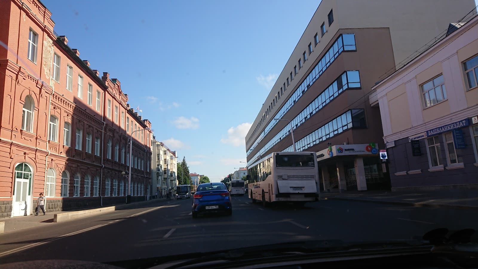 Lenin Street - Image 1