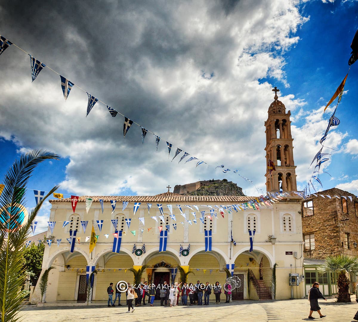 Agios Georgios Church - Image 1
