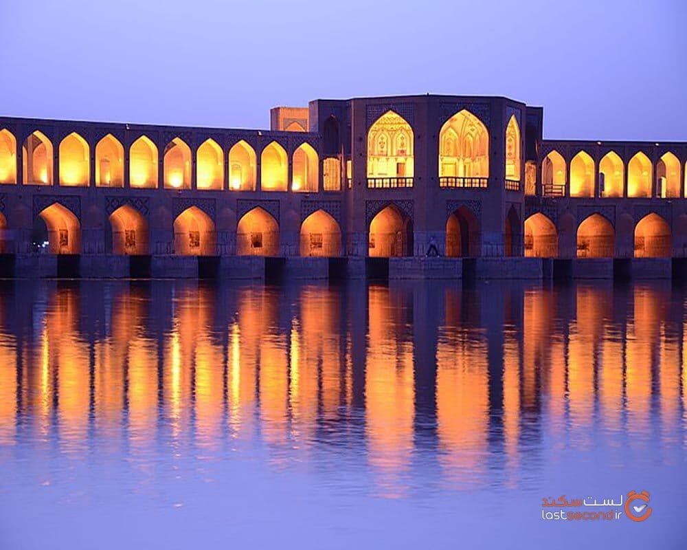 Khaju Bridge - Image 1