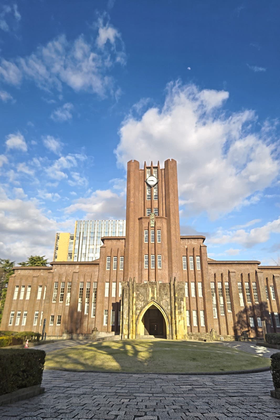 Yasuda Auditorium University of Tokyo - Image 1