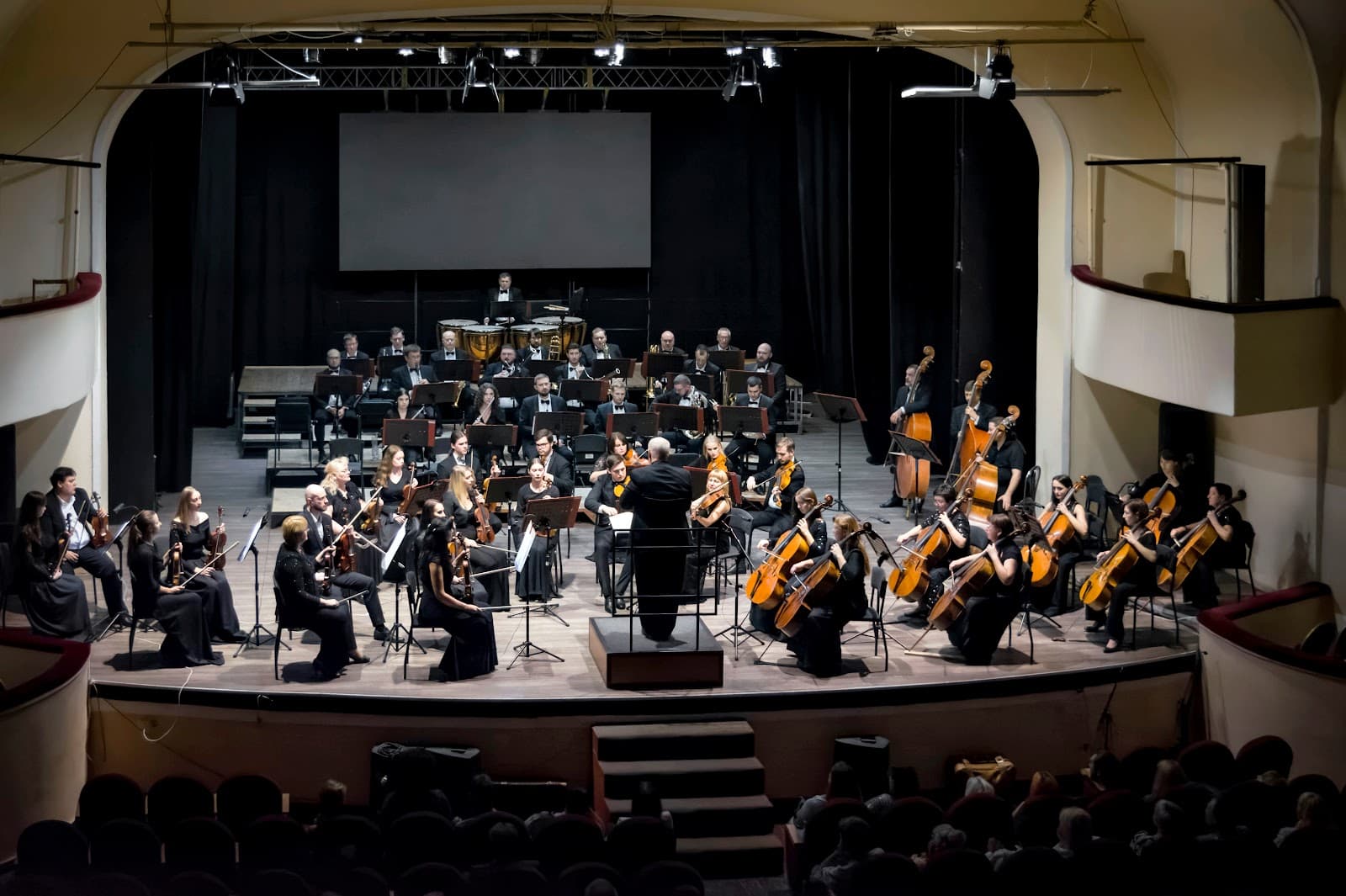 Dnipro Philharmonic Hall - Image 1