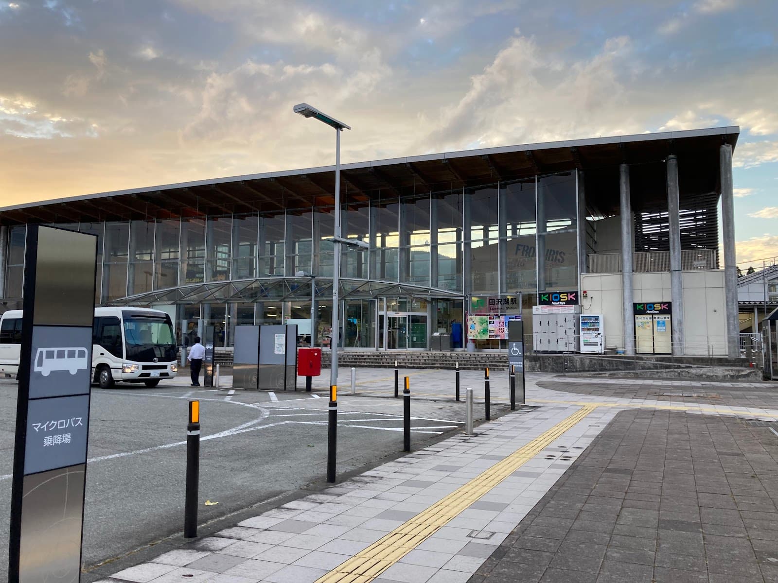 Tazawako Panorama Line - Image 1