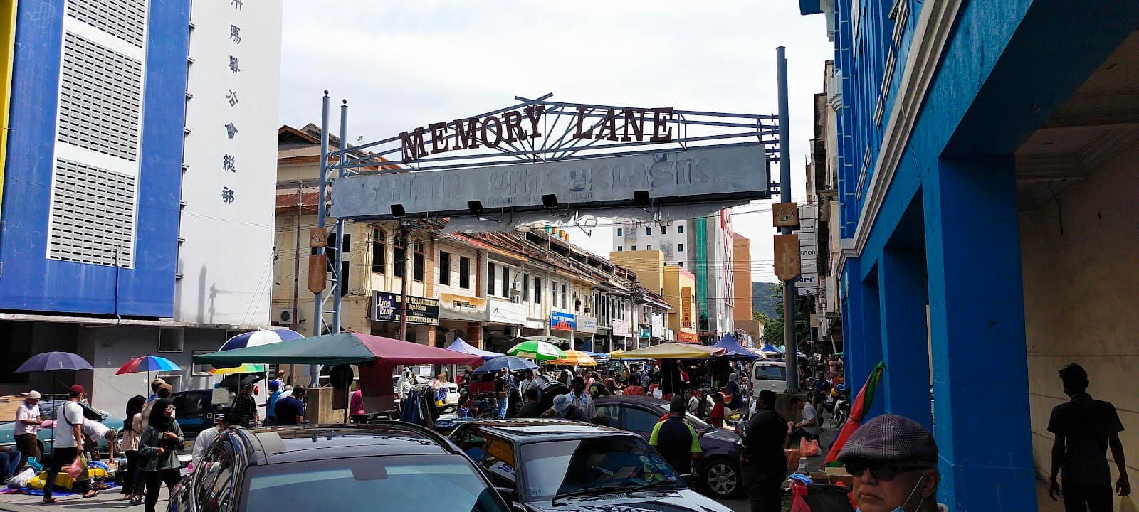 Memory Lane Flea Market Loken - Image 1