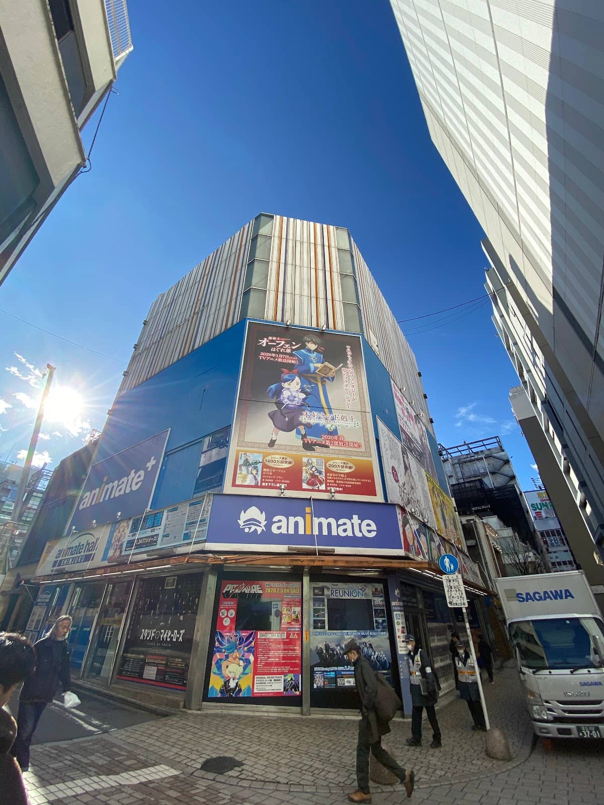 Gacha Machine Galore