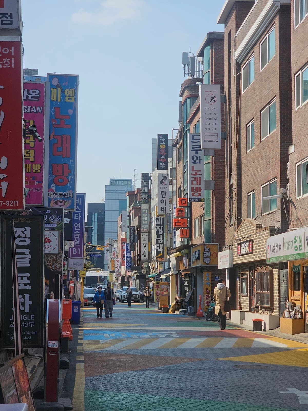 Konkuk University Food Street Seoul - Image 1