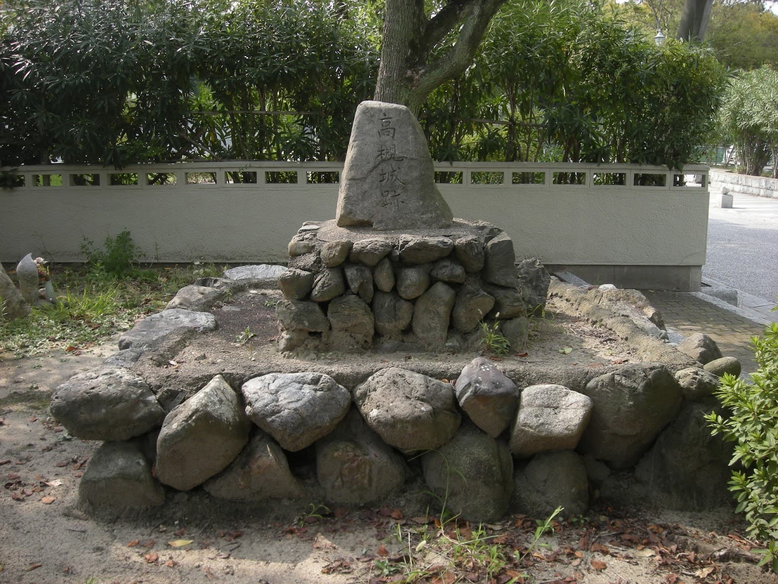 Takatsuki Honmachi (castle town) - Image 1