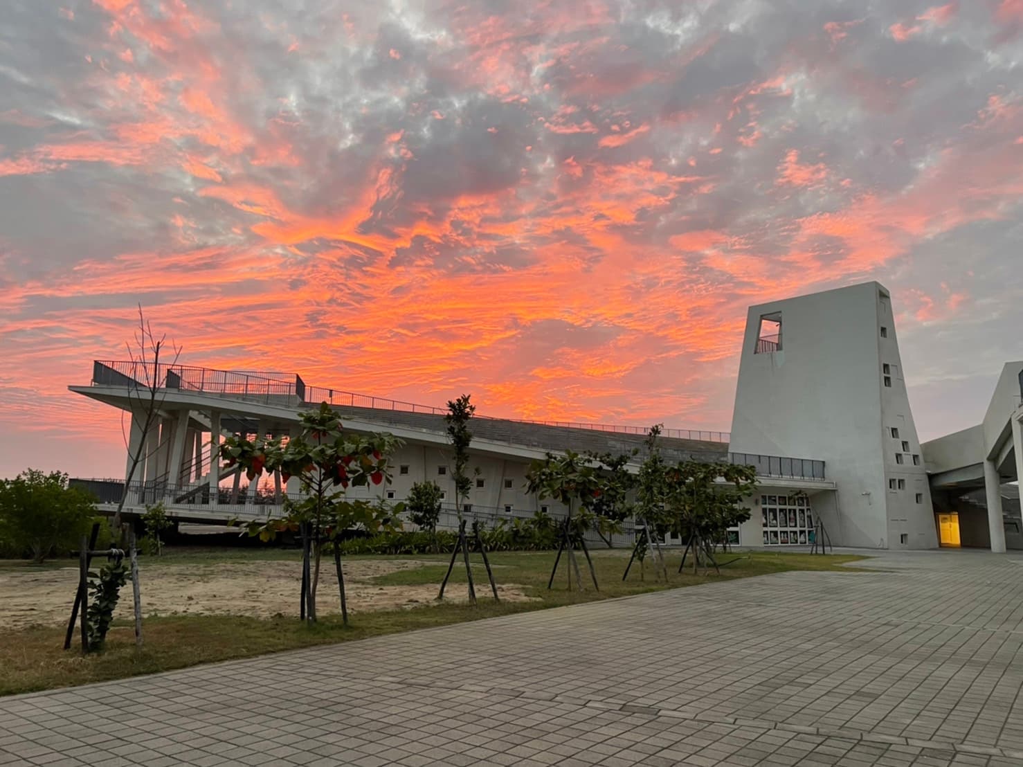 Taiwan Salt Museum - Image 1