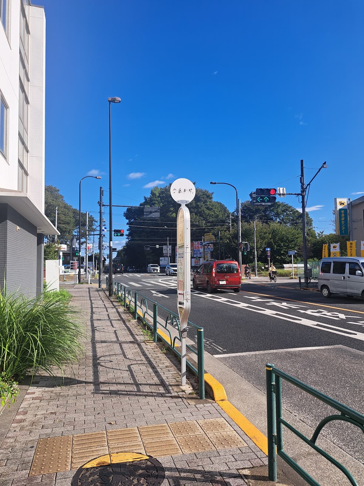 Koganei-bashi (Tamagawa Josui Bridge) - Image 1