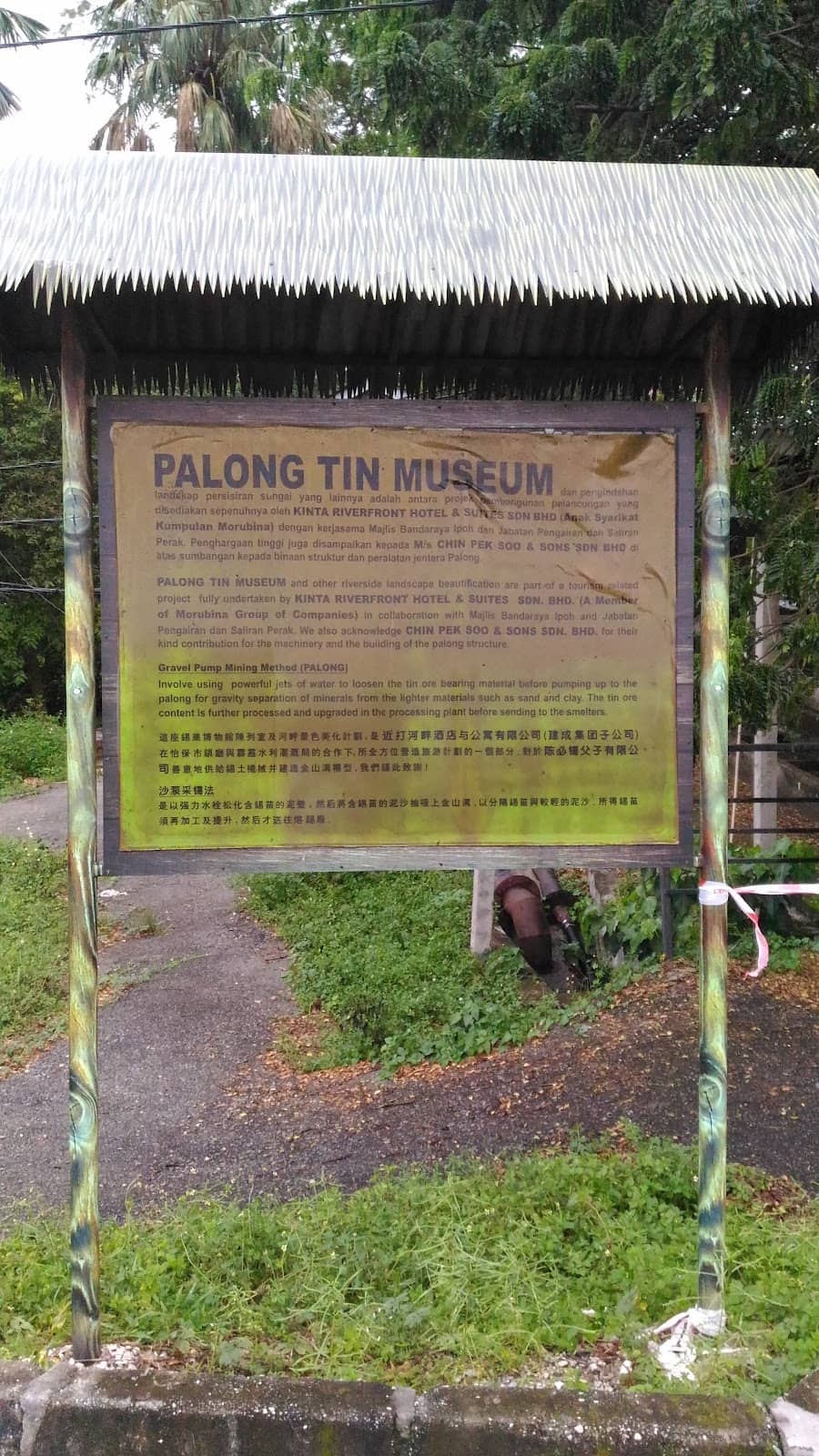 Tin Mining Heritage