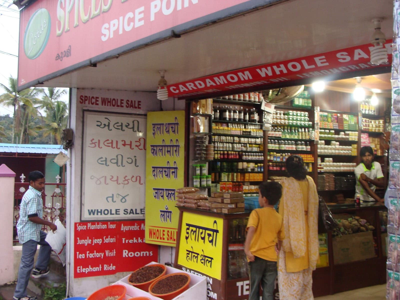 Kumily Market - Image 1