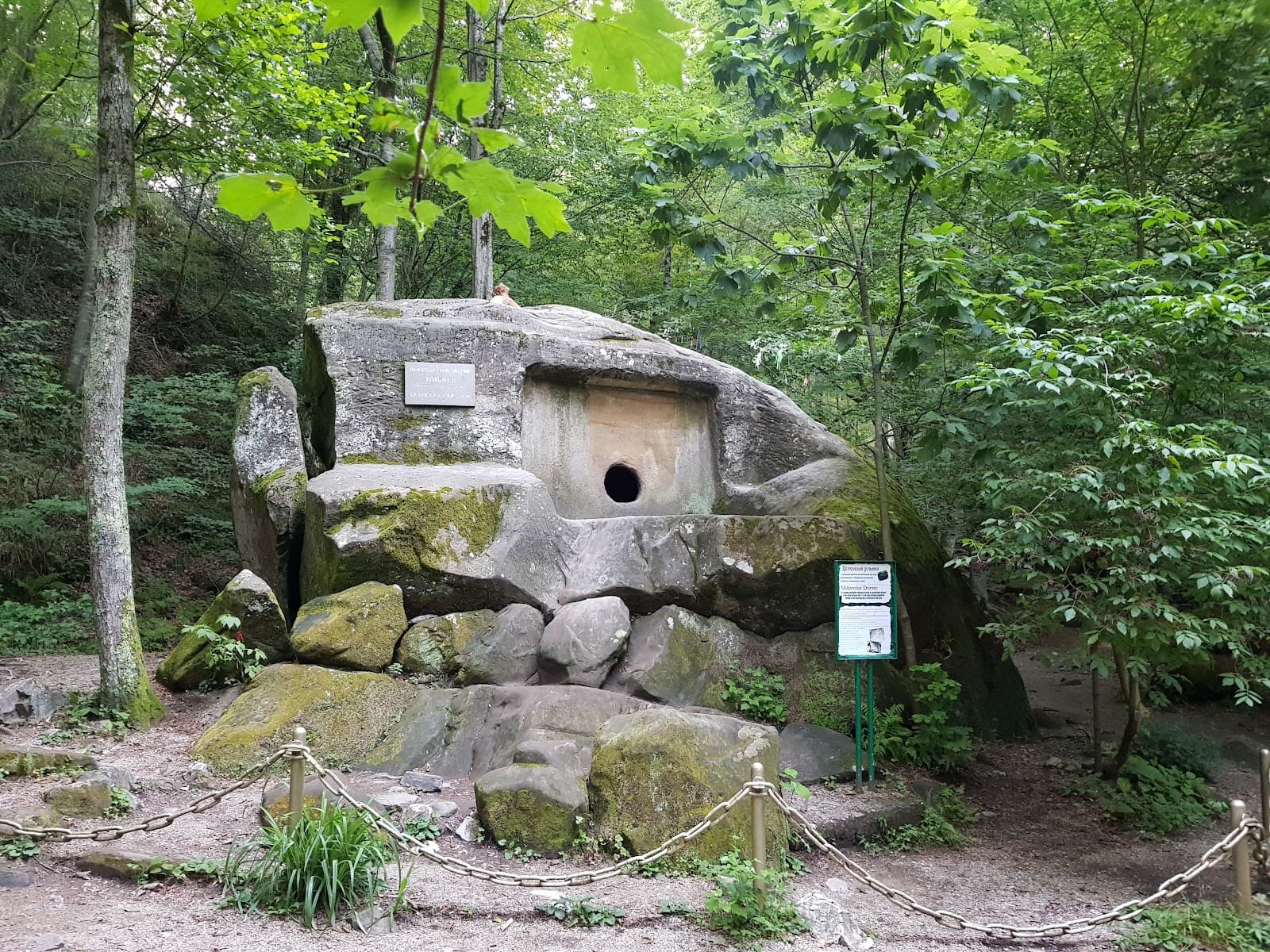 Volkonsky Dolmen - Image 1