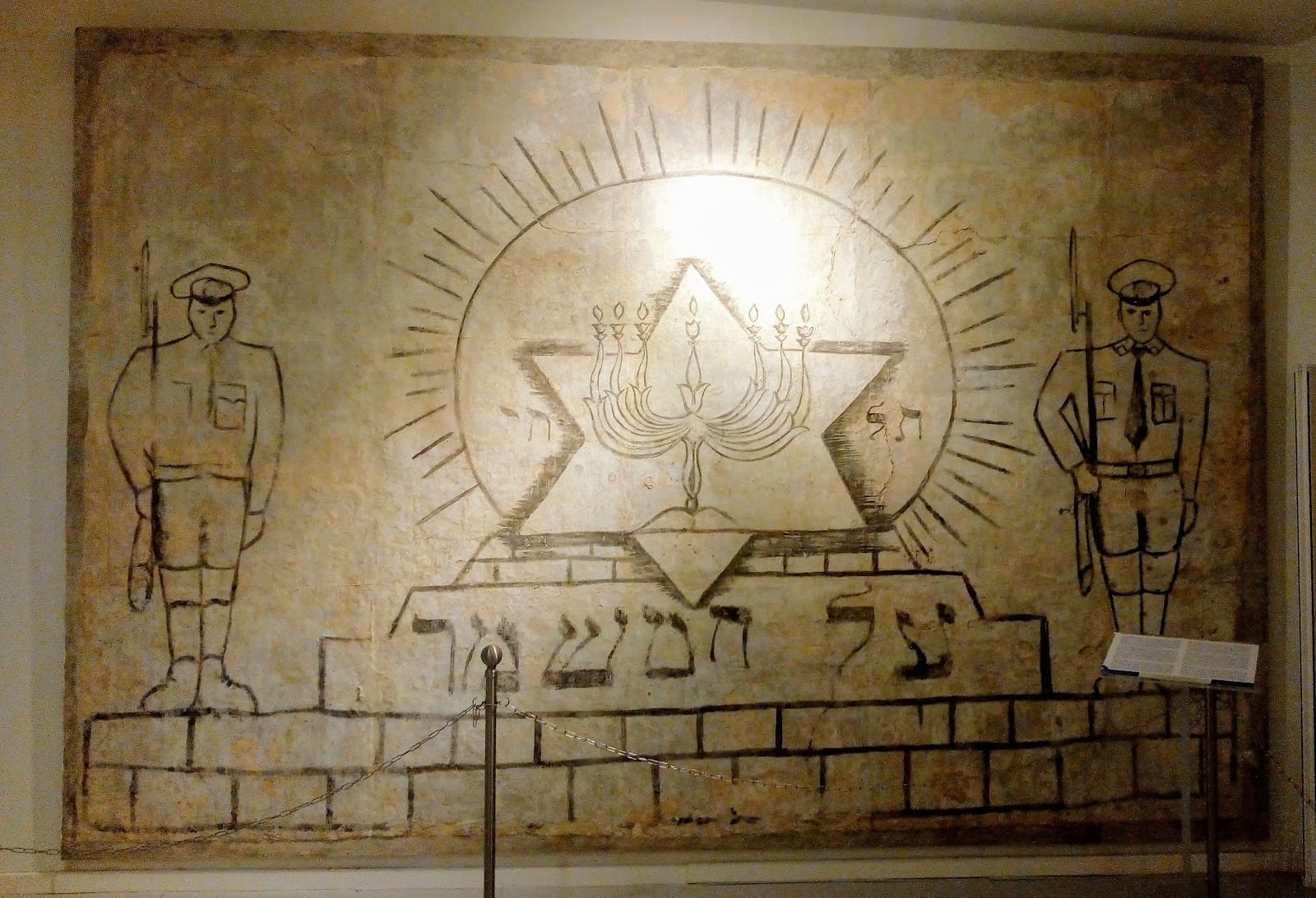 Murales di Santa Maria al Bagno - Image 1