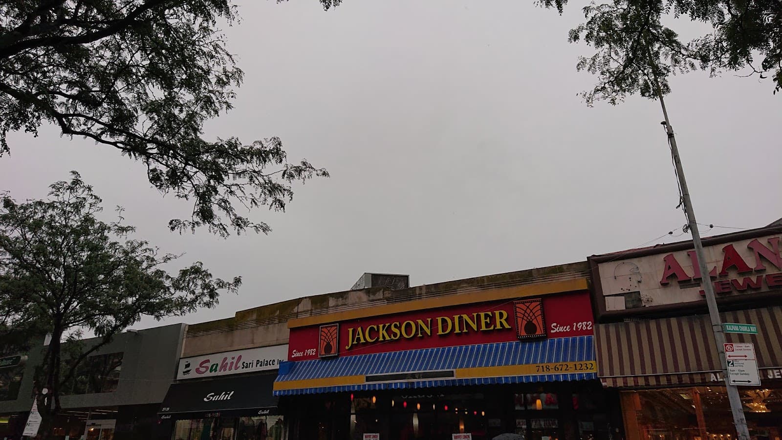Jackson Diner - Image 1