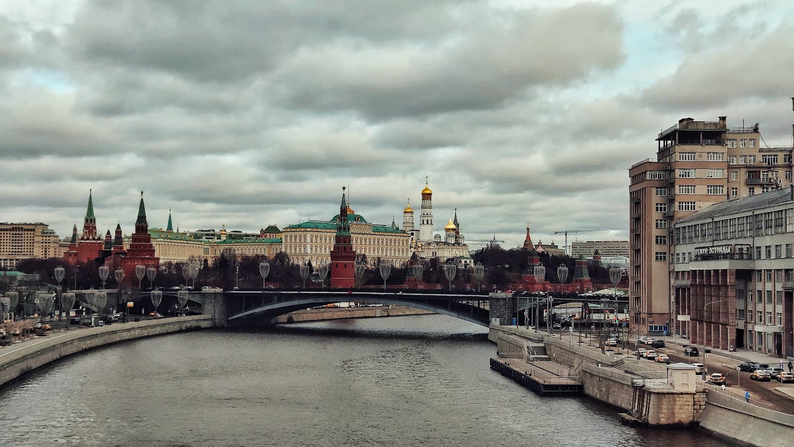 Patriarchal Bridge Kyiv - Image 1