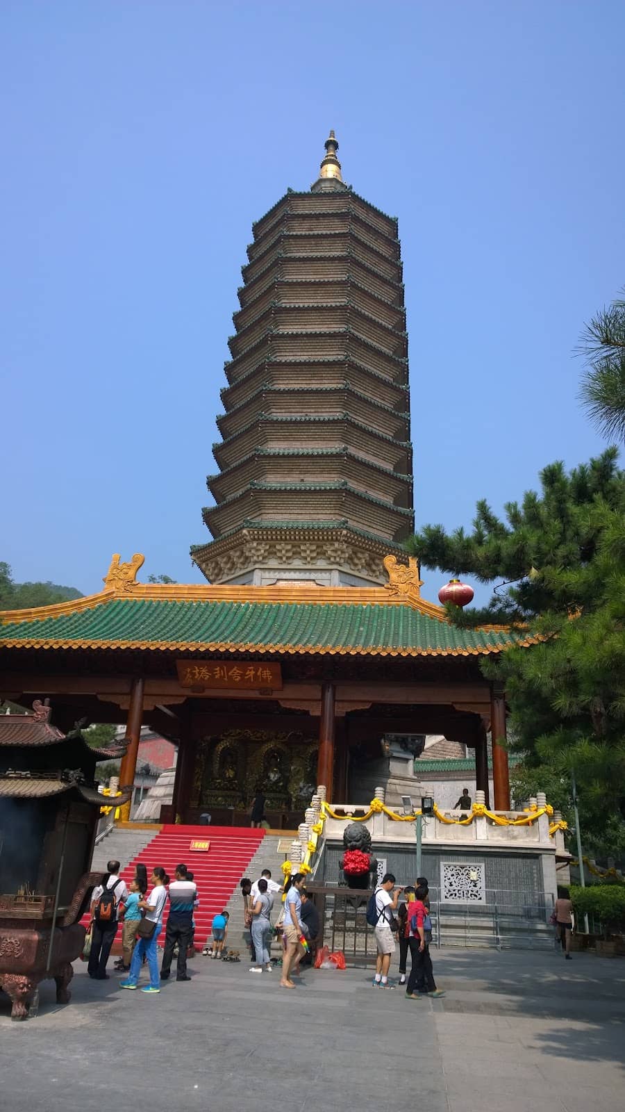 Mountain Slide Adventure