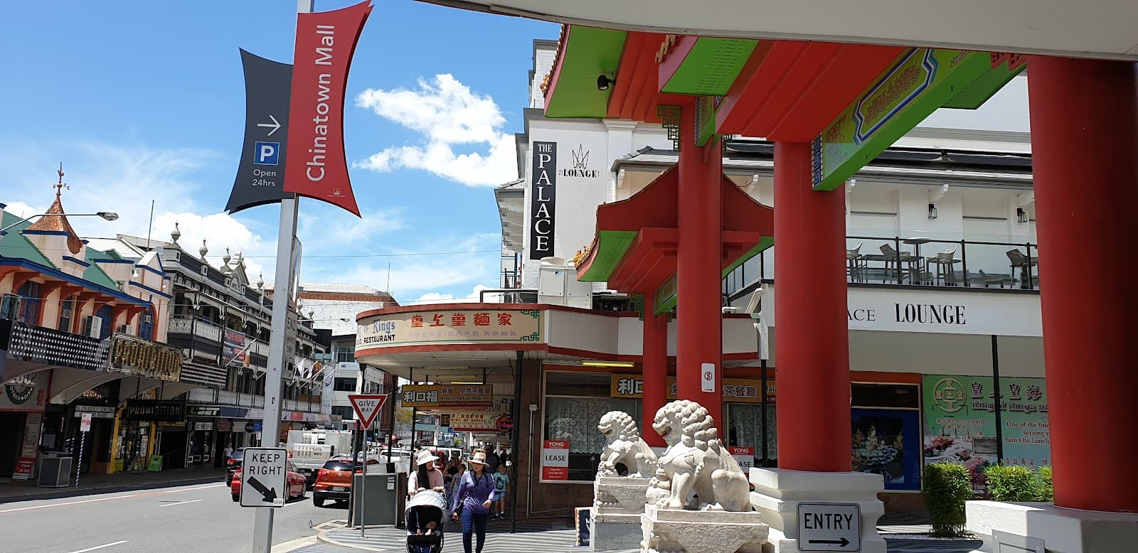 Chinatown Mall Brisbane - Image 1