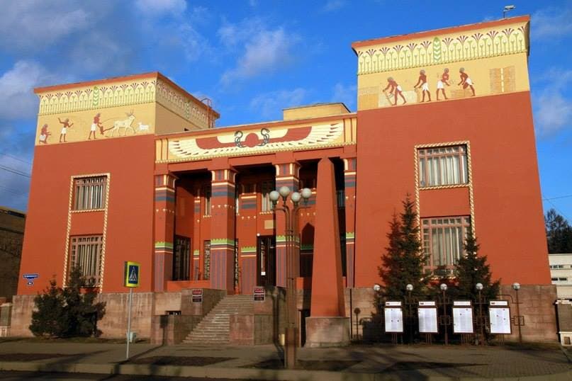 Krasnoyarsk Regional Museum - Image 1