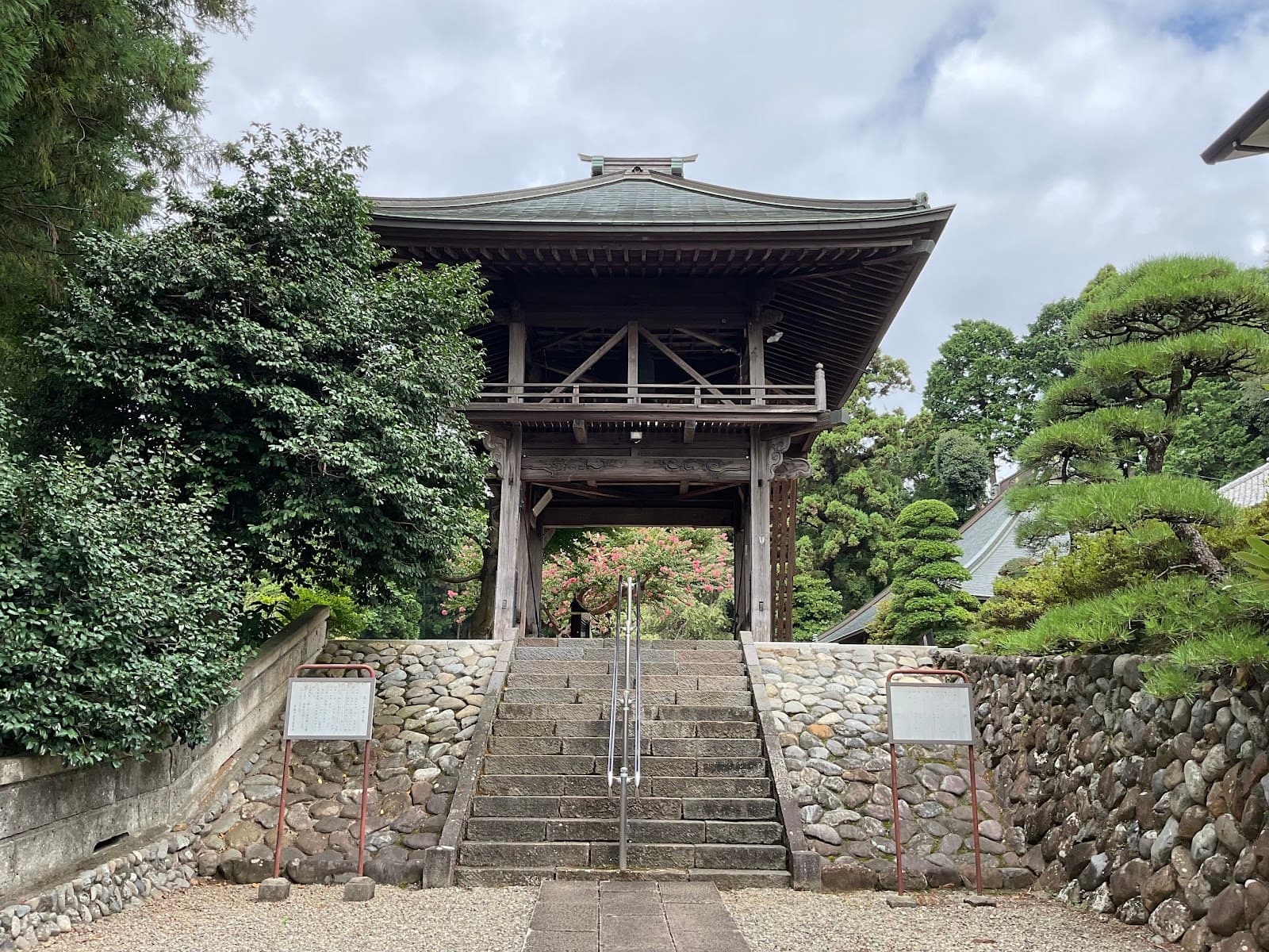 Yakuoh-ji, Ome - Image 1