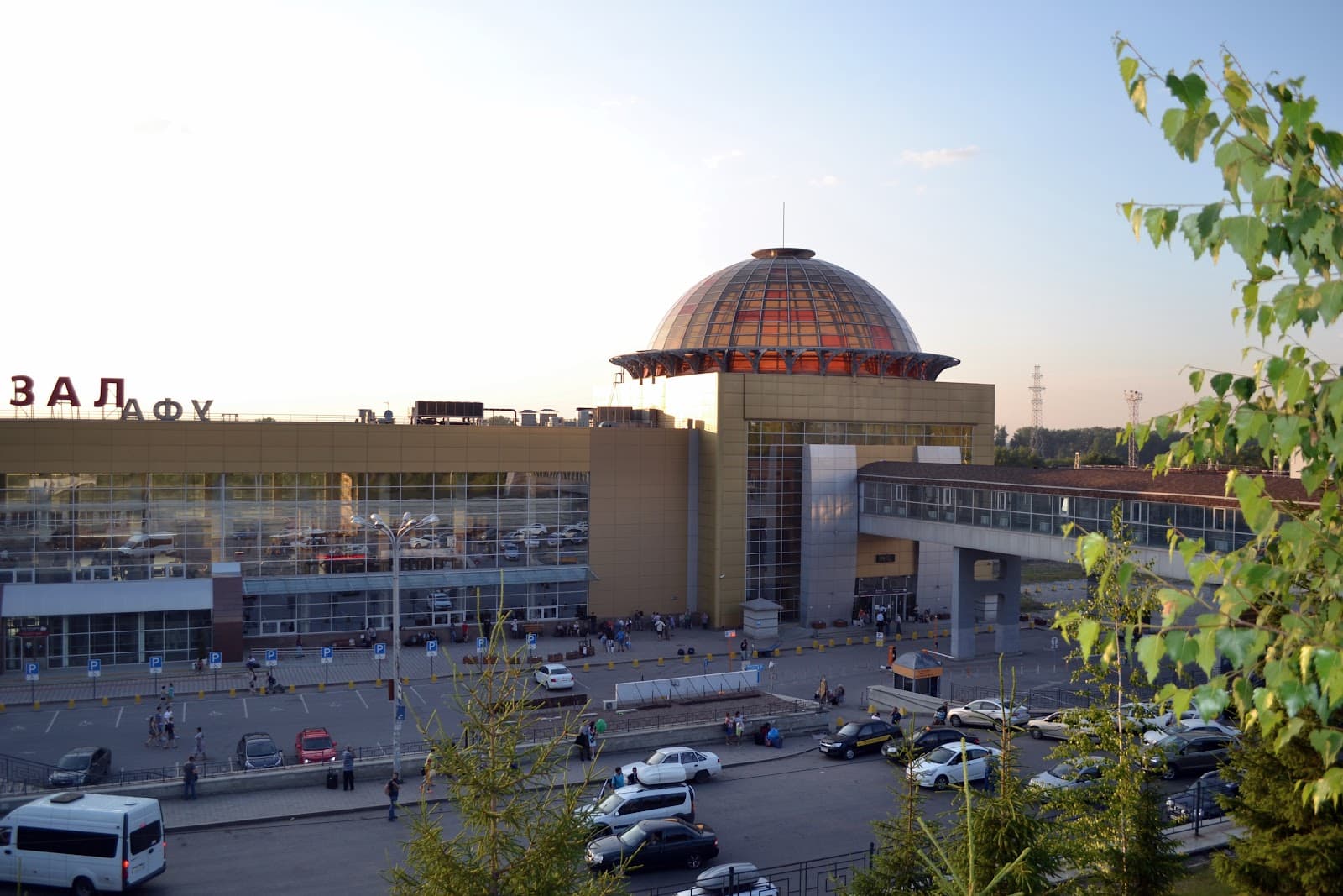 Ufa Railway Station - Image 1