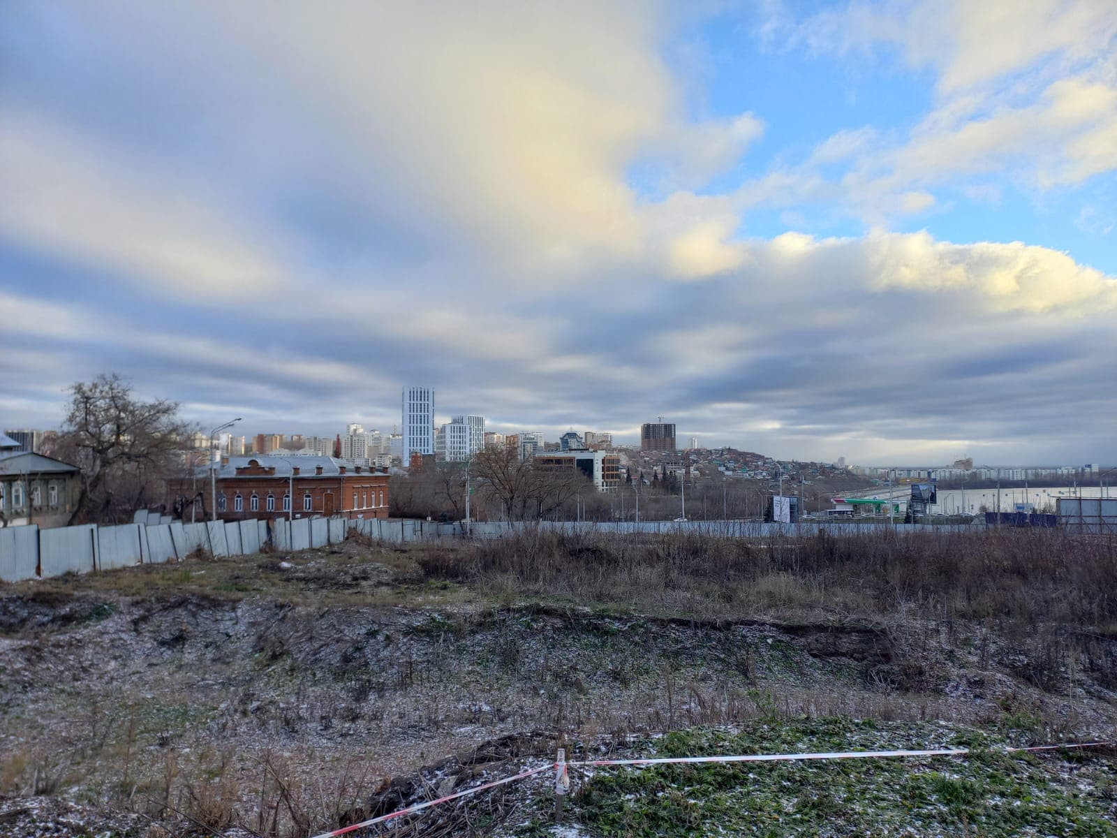 Ufa-II Archaeological Site - Image 1