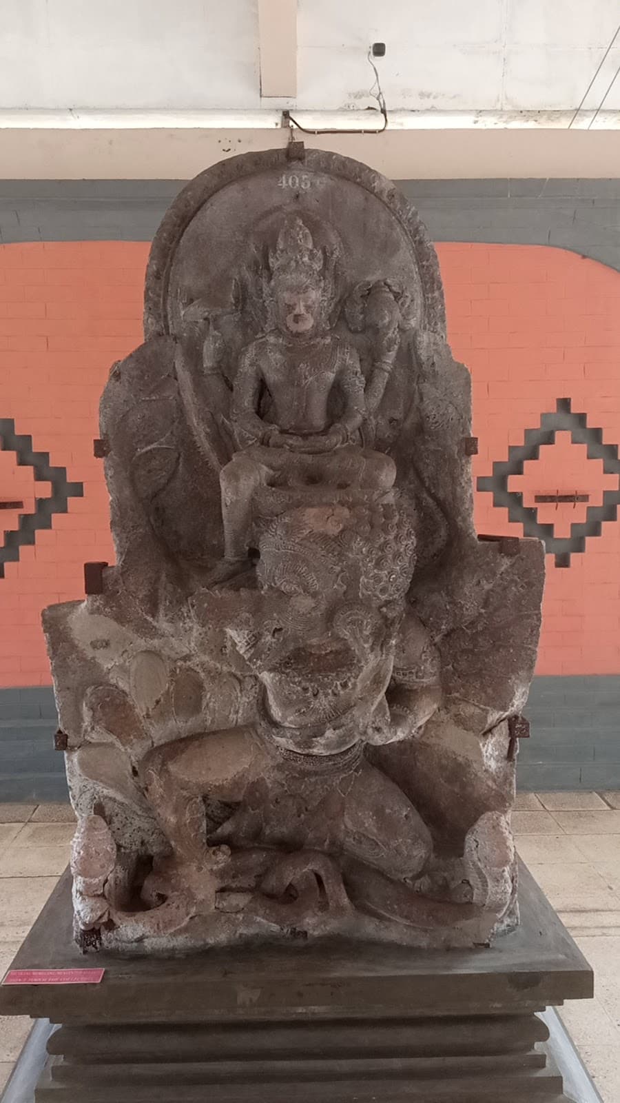 Trowulan Archaeological Site - Image 1