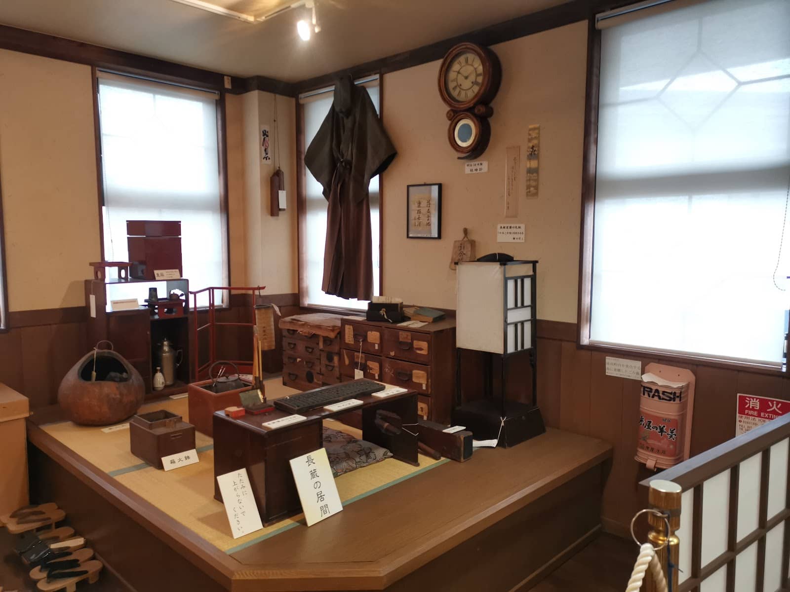 Yokan Fortune Telling