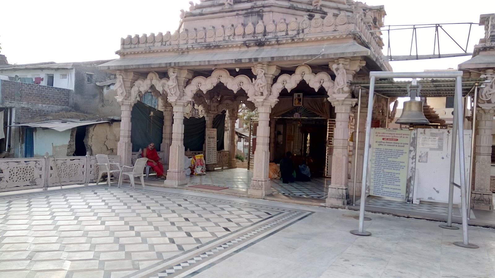 Bhairavgarh - Image 1