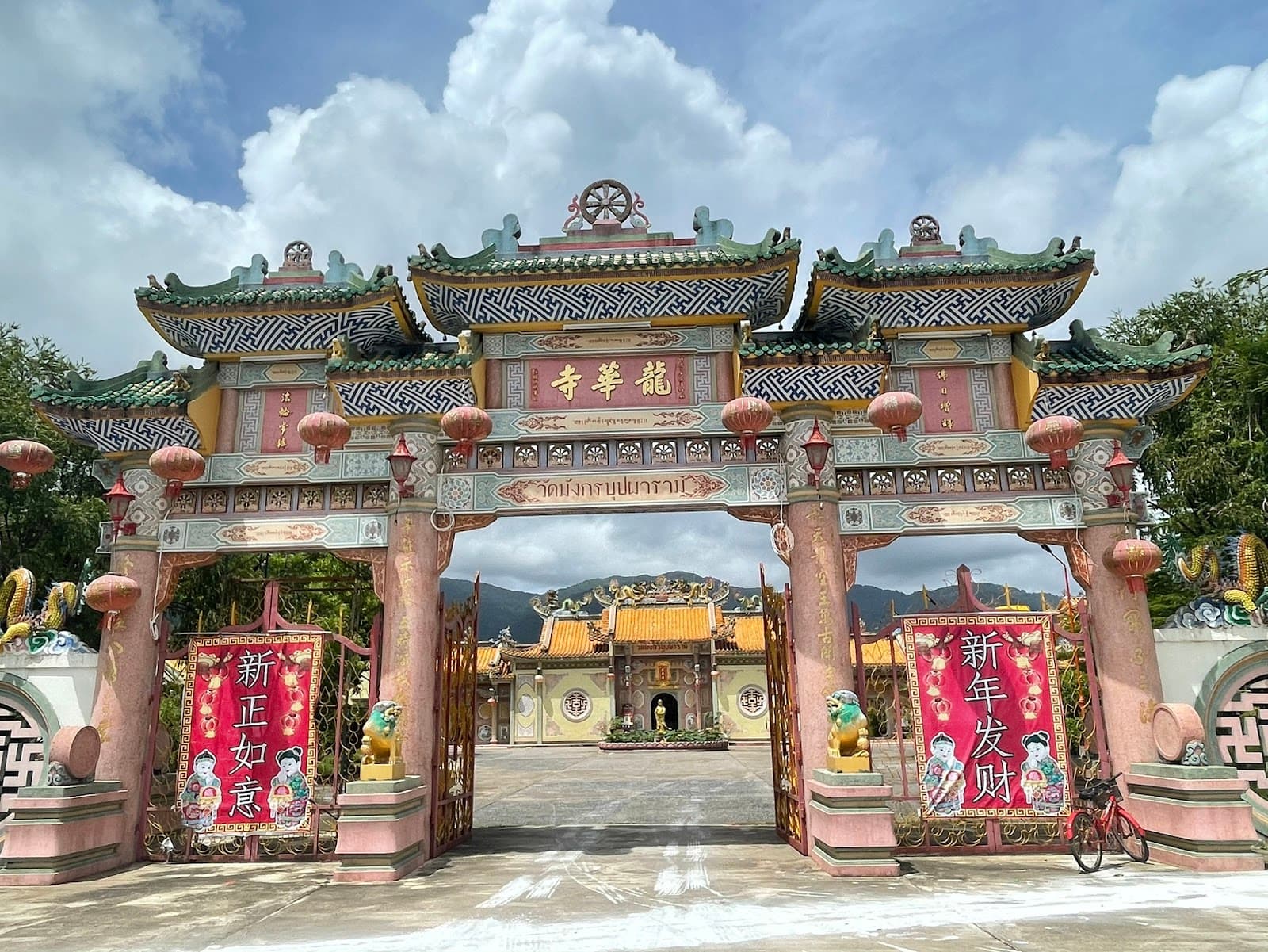 Wat Mangkon Buppharam (Chinese Temple) - Image 1