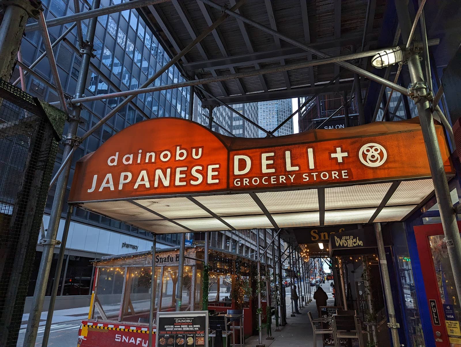 The Famous Egg Sandwich