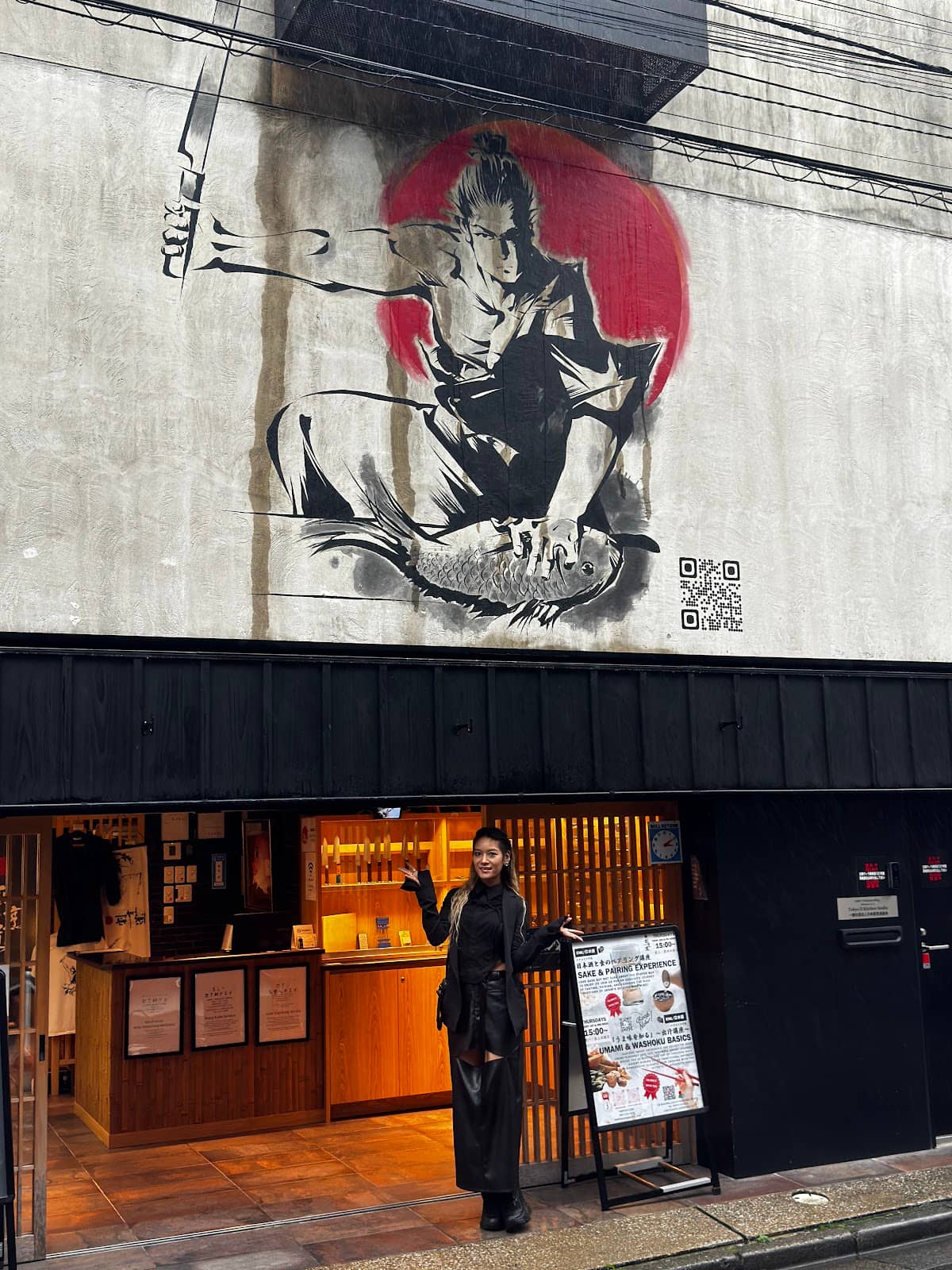 Custom Engraving Services