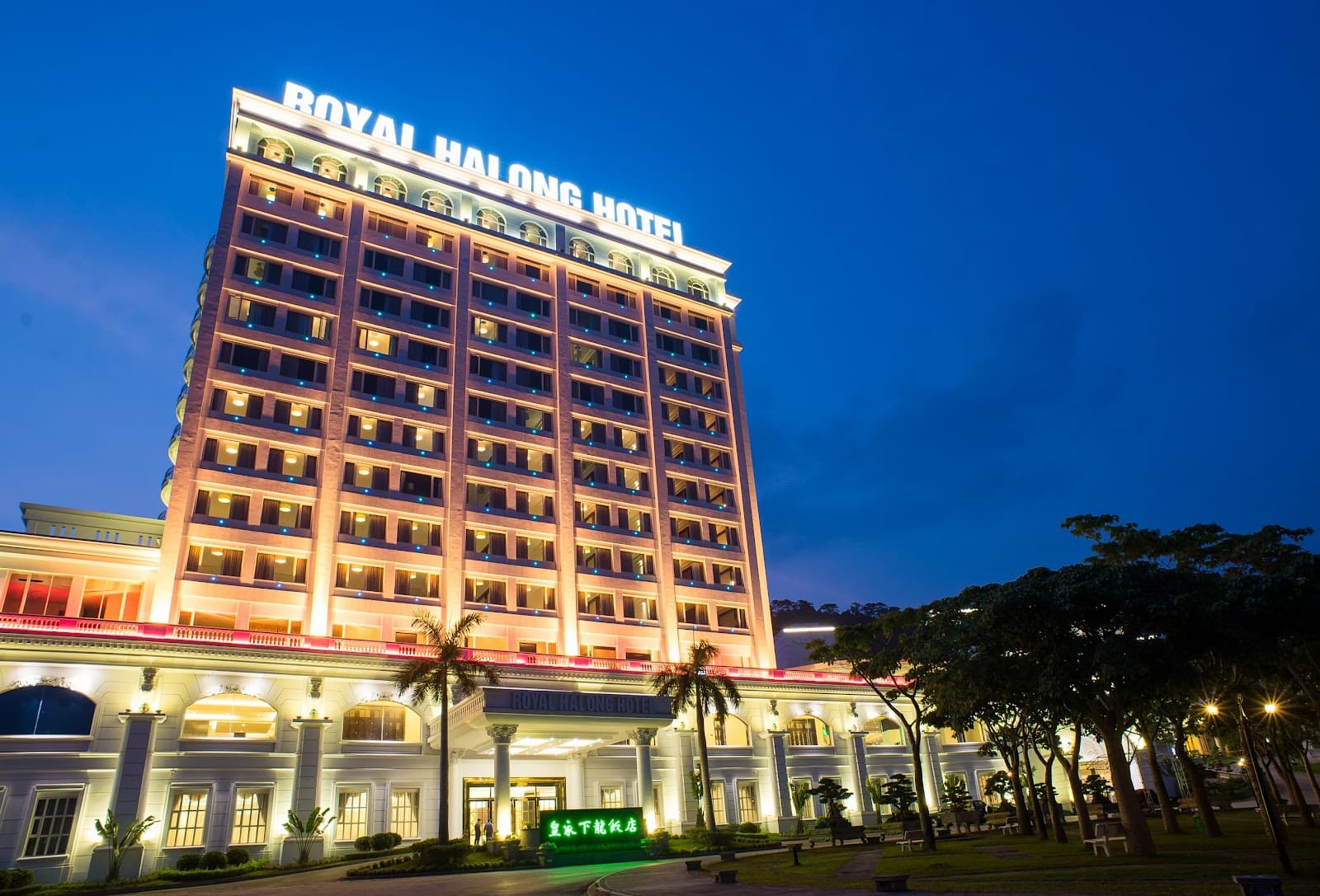 Ha Long Bay Casino - Image 1