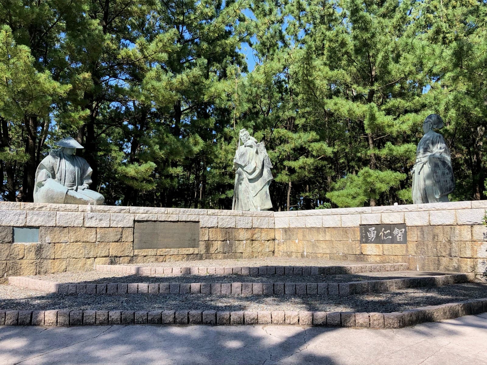 Ataka Barrier Site (Ataka no Seki) - Image 1