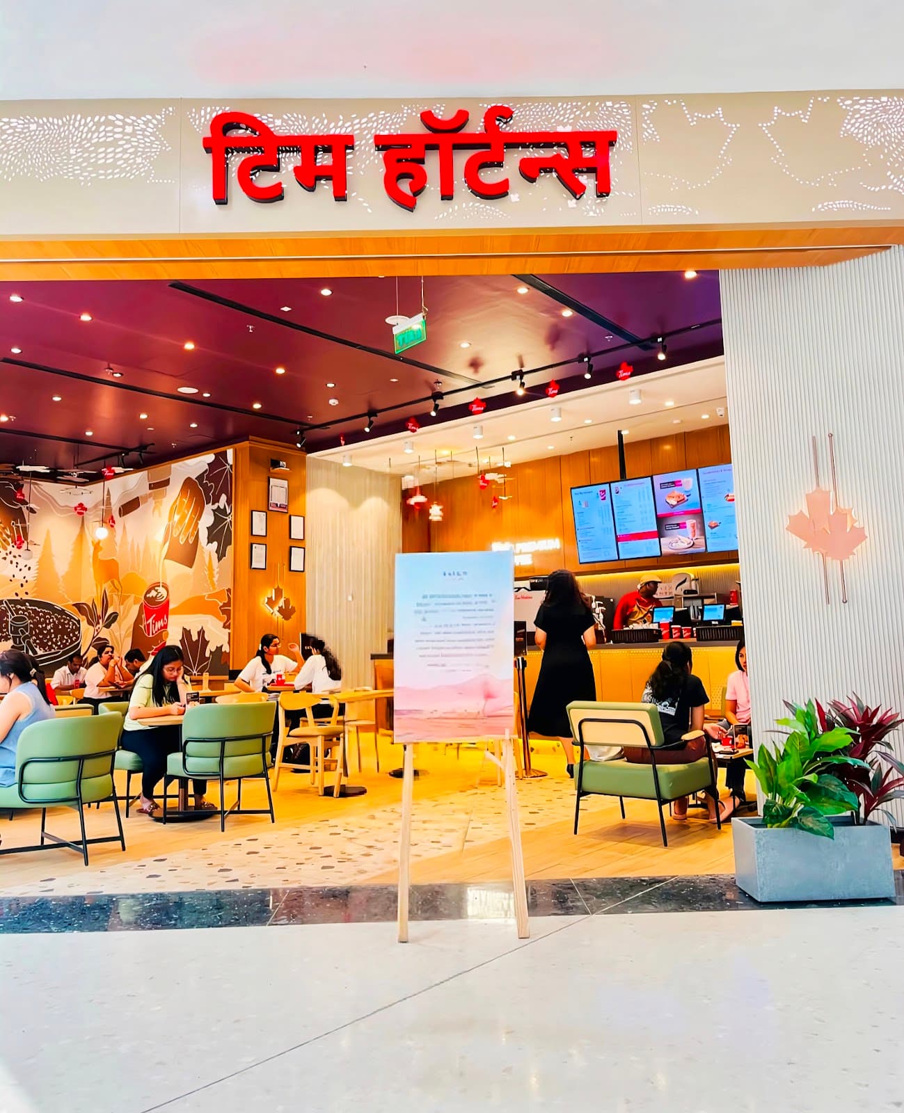 Seawoods Grand Central - Image 1