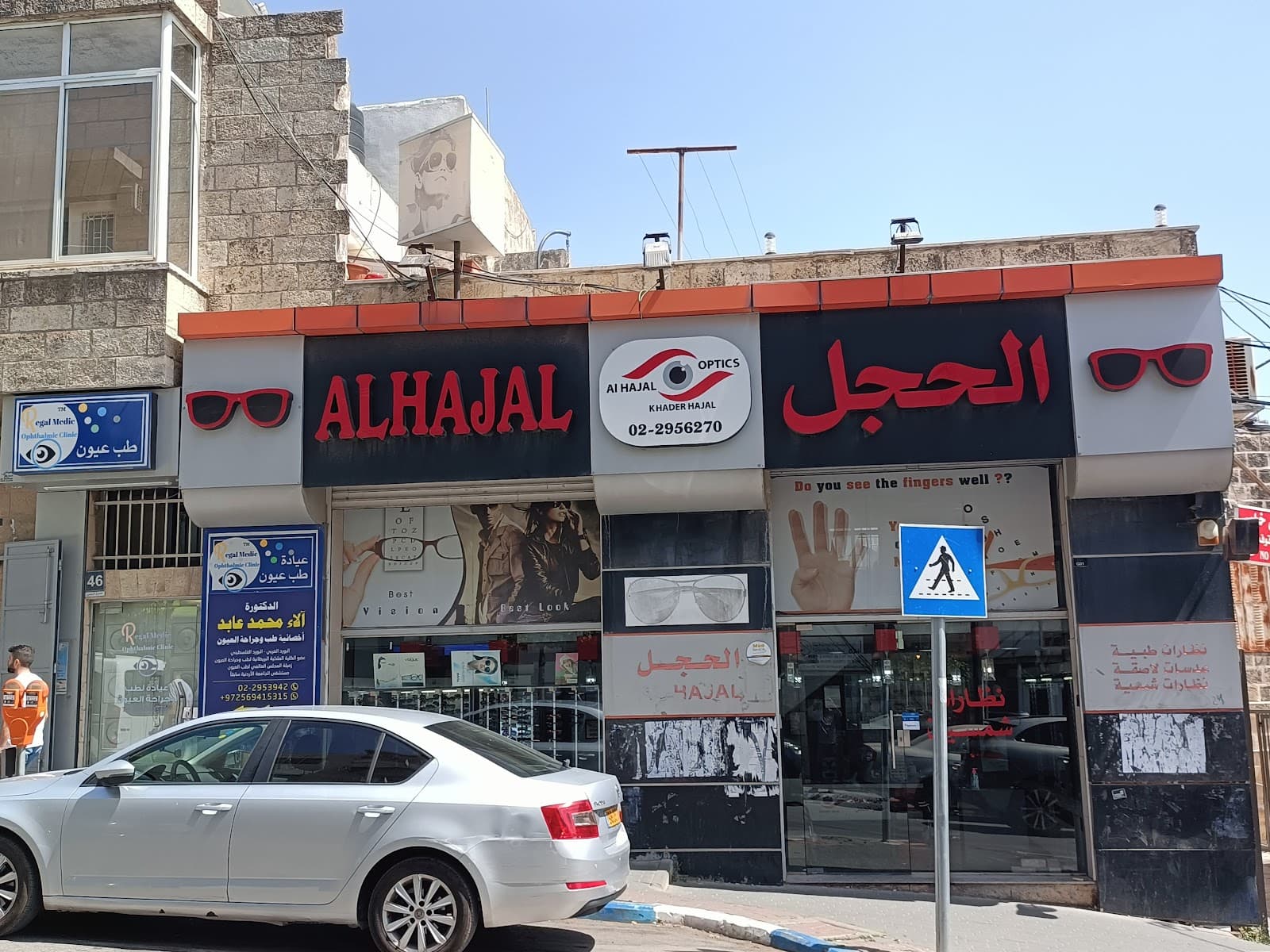 St. Andrew's Episcopal Church - Image 1