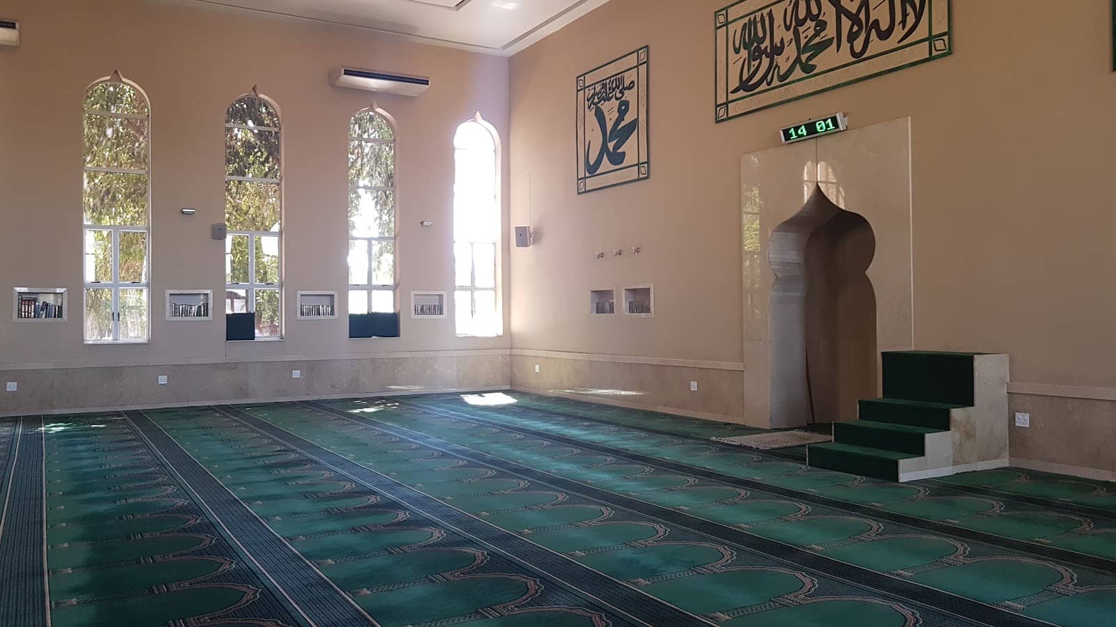 Peaceful Prayer Space