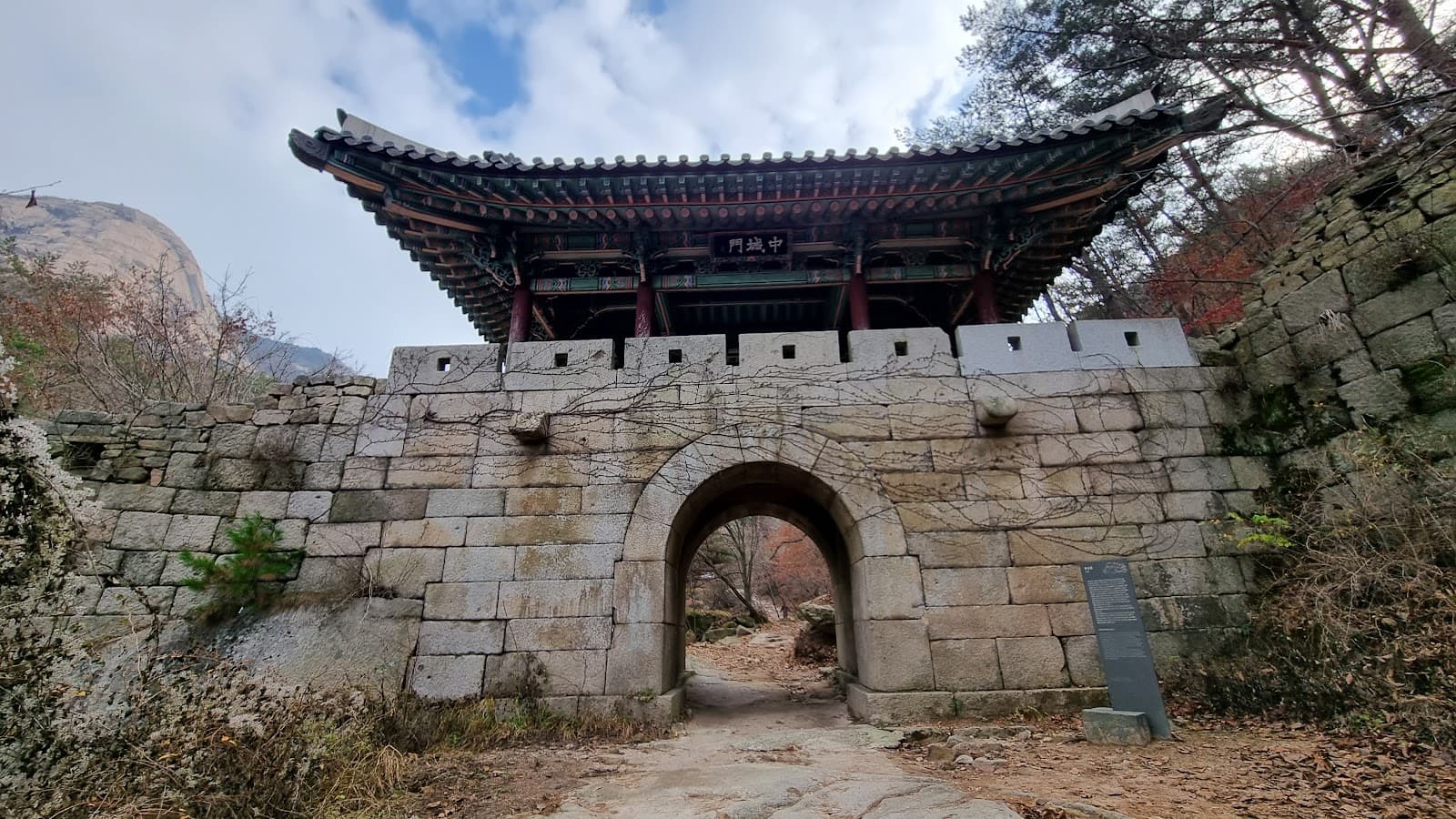Bukhansanseong Fortress Seoul - Image 1