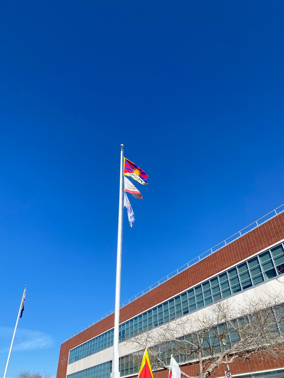 Richmond Civic Center Plaza - Image 1
