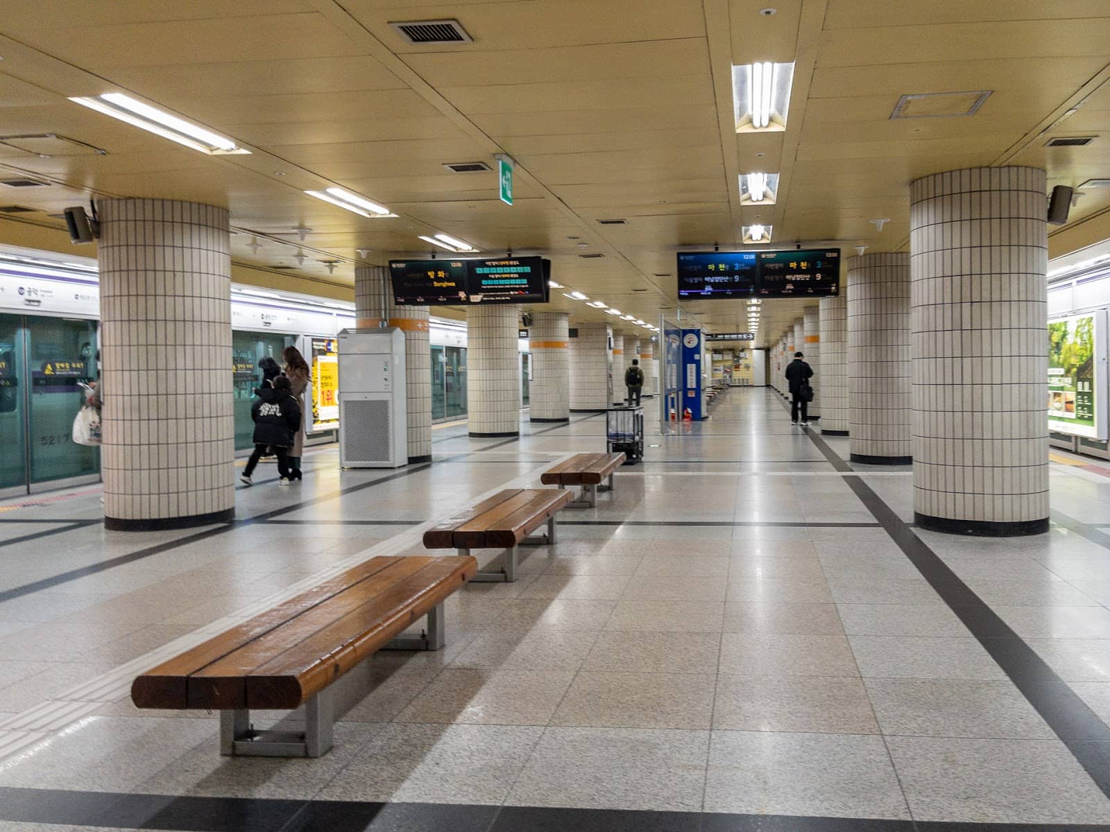 Airport Railroad Express (AREX)