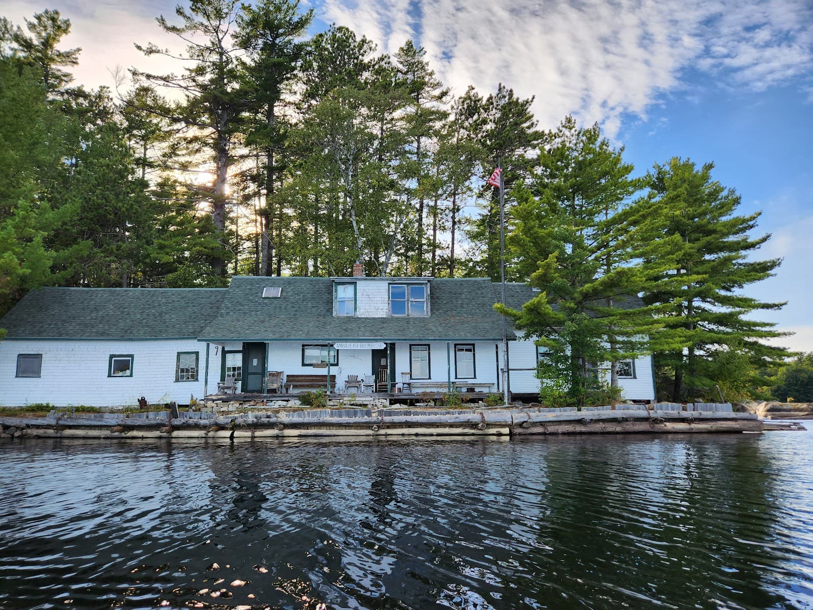 Ambajejus Boom House Museum - Image 1