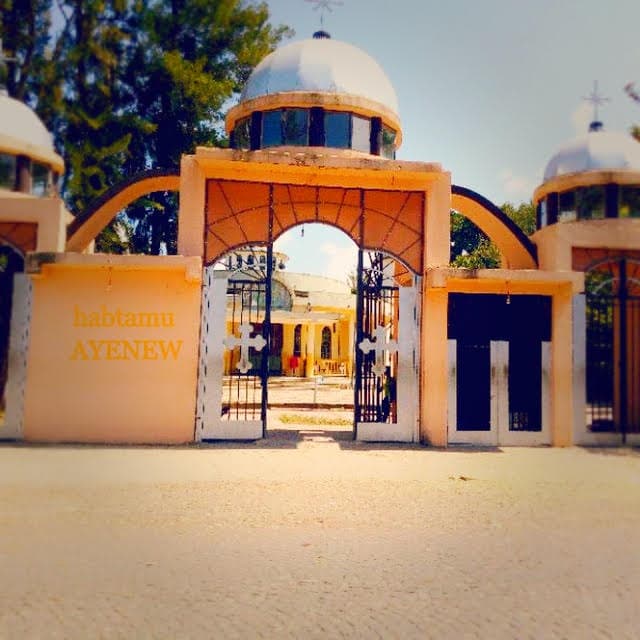 St Michael Church (Bahir Dar) - Image 1