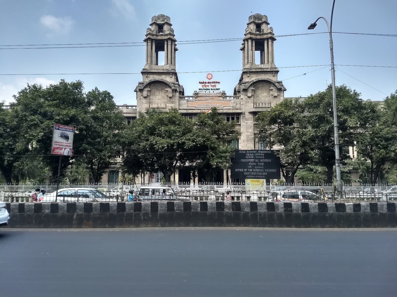 Southern Railway Headquarters - Image 1